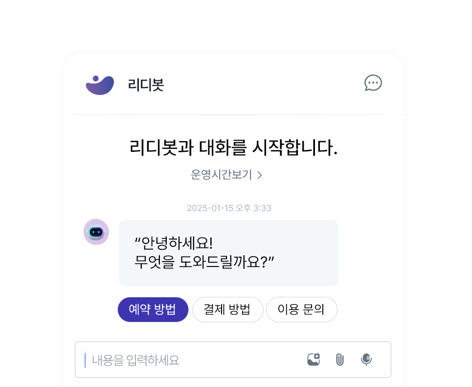 Feature screenshot