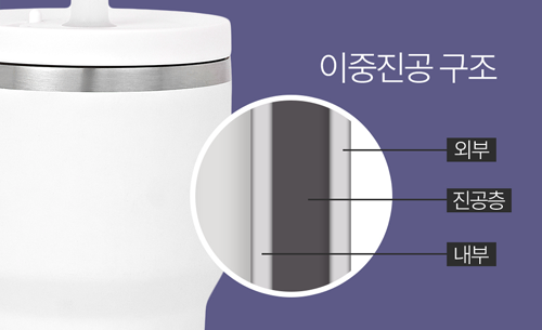 결로 방지 설계